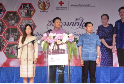 ร่วมรับมอบทรัพย์และสิ่งของ จากส่วนราชการ ภาคเอกชน ... พารามิเตอร์รูปภาพ 1