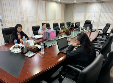 เข้าตรวจสอบกิจการและฐานะการเงินของสหกรณ์ออมทรัพย์เมืองทอง ... พารามิเตอร์รูปภาพ 1