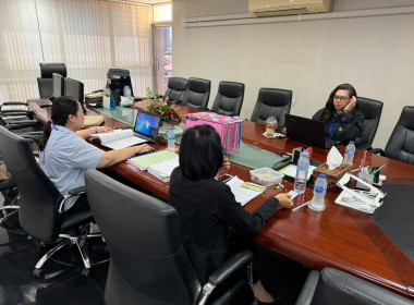 เข้าตรวจสอบกิจการและฐานะการเงินของสหกรณ์ออมทรัพย์เมืองทอง ... พารามิเตอร์รูปภาพ 3
