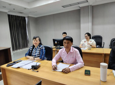 จัดประชุมคณะทำงานขับเคลื่อนการควบคุมภายในสหกรณ์นอกภาคการเกษตร ประจำปีงบประมาณ พ.ศ. 2568 (ครั้งที่ 1/2568) ... พารามิเตอร์รูปภาพ 1