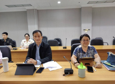 จัดประชุมคณะทำงานขับเคลื่อนการควบคุมภายในสหกรณ์นอกภาคการเกษตร ประจำปีงบประมาณ พ.ศ. 2568 (ครั้งที่ 1/2568) ... พารามิเตอร์รูปภาพ 2