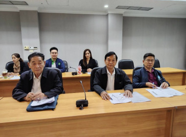 จัดประชุมคณะทำงานขับเคลื่อนการควบคุมภายในสหกรณ์นอกภาคการเกษตร ประจำปีงบประมาณ พ.ศ. 2568 (ครั้งที่ 1/2568) ... พารามิเตอร์รูปภาพ 3