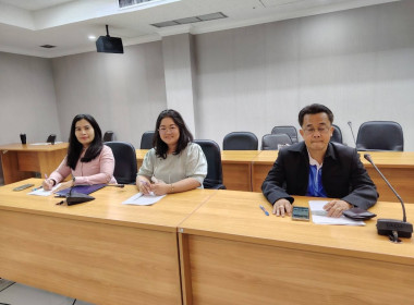 จัดประชุมคณะทำงานขับเคลื่อนการควบคุมภายในสหกรณ์นอกภาคการเกษตร ประจำปีงบประมาณ พ.ศ. 2568 (ครั้งที่ 1/2568) ... พารามิเตอร์รูปภาพ 6