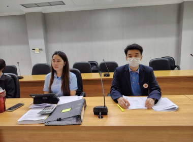 จัดประชุมคณะทำงานขับเคลื่อนการควบคุมภายในสหกรณ์นอกภาคการเกษตร ประจำปีงบประมาณ พ.ศ. 2568 (ครั้งที่ 1/2568) ... พารามิเตอร์รูปภาพ 7