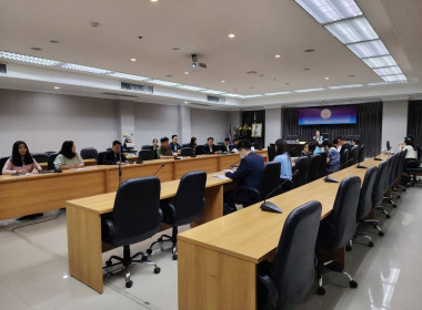 จัดประชุมคณะทำงานขับเคลื่อนการควบคุมภายในสหกรณ์นอกภาคการเกษตร ประจำปีงบประมาณ พ.ศ. 2568 (ครั้งที่ 1/2568) ... พารามิเตอร์รูปภาพ 8