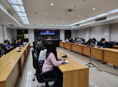 จัดประชุมคณะทำงานขับเคลื่อนการควบคุมภายในสหกรณ์นอกภาคการเกษตร ประจำปีงบประมาณ พ.ศ. 2568 (ครั้งที่ 1/2568) ... พารามิเตอร์รูปภาพ 9