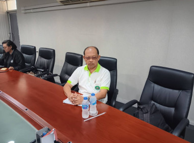 เข้าตรวจสอบกิจการและฐานะการเงินของสหกรณ์ออมทรัพย์เมืองทอง ... พารามิเตอร์รูปภาพ 5