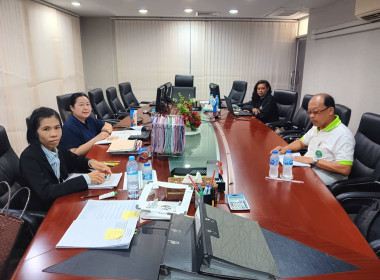 เข้าตรวจสอบกิจการและฐานะการเงินของสหกรณ์ออมทรัพย์เมืองทอง ... พารามิเตอร์รูปภาพ 2
