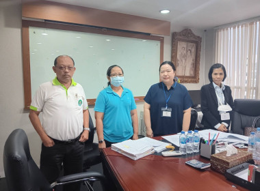 เข้าตรวจสอบกิจการและฐานะการเงินของสหกรณ์ออมทรัพย์เมืองทอง ... พารามิเตอร์รูปภาพ 4