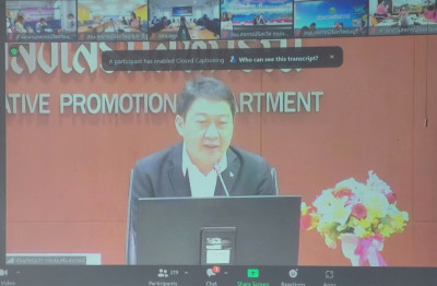 ประชุมซักซ้อมแนวทางการปฏิบัติตามระเบียบนายทะเบียนสหกรณ์ พารามิเตอร์รูปภาพ 1