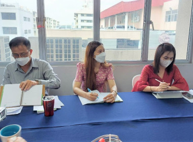 ประชุมซักซ้อมแนวทางการปฏิบัติตามระเบียบนายทะเบียนสหกรณ์ พารามิเตอร์รูปภาพ 4