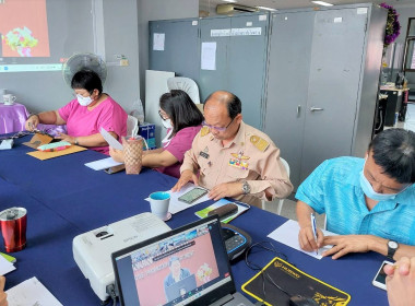 ประชุมซักซ้อมแนวทางการปฏิบัติตามระเบียบนายทะเบียนสหกรณ์ พารามิเตอร์รูปภาพ 5