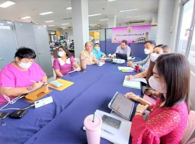 ประชุมซักซ้อมแนวทางการปฏิบัติตามระเบียบนายทะเบียนสหกรณ์ พารามิเตอร์รูปภาพ 6