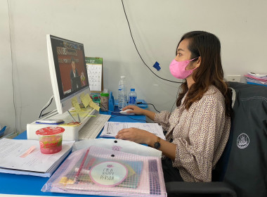 ประชุมซักซ้อมแนวทางการปฏิบัติตามระเบียบนายทะเบียนสหกรณ์ พารามิเตอร์รูปภาพ 7