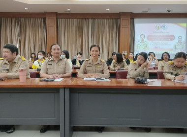 เข้าร่วมอบรมโครงการฝึกอบรมเพิ่มประสิทธิภาพการปฏิบัติงานด้านการจัดซื้อจัดจ้างและการบริหารพัสดุภาครัฐสำหรับส่วนราชการ ประจำปีงบประมาณ พ.ศ. 2568 ... พารามิเตอร์รูปภาพ 3