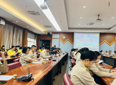 เข้าร่วมอบรมโครงการฝึกอบรมเพิ่มประสิทธิภาพการปฏิบัติงานด้านการจัดซื้อจัดจ้างและการบริหารพัสดุภาครัฐสำหรับส่วนราชการ ประจำปีงบประมาณ พ.ศ. 2568 ... พารามิเตอร์รูปภาพ 2