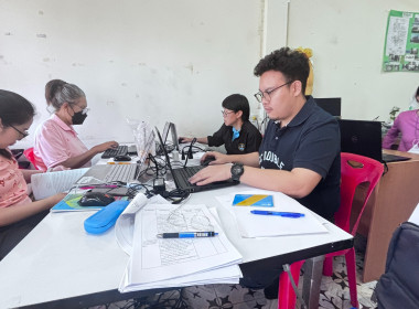 เข้าตรวจสอบกิจการและฐานะการเงินของสหกรณ์เคหสถานชุมชนประชาราษฎร์พัฒนา จำกัด ... พารามิเตอร์รูปภาพ 1