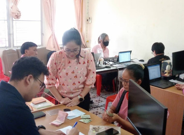 เข้าตรวจสอบกิจการและฐานะการเงินของสหกรณ์เคหสถานชุมชนประชาราษฎร์พัฒนา จำกัด ... พารามิเตอร์รูปภาพ 3