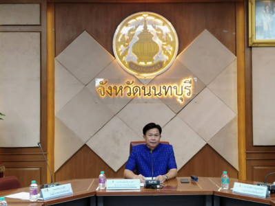 เข้าร่วมประชุมคณะอำนวยการจัดงานวัฒนธรรมสองฝั่งเจ้าพระยา ... พารามิเตอร์รูปภาพ 1