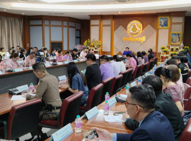 เข้าร่วมประชุมคณะอำนวยการจัดงานวัฒนธรรมสองฝั่งเจ้าพระยา ... พารามิเตอร์รูปภาพ 3