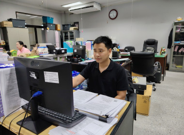 เข้าร่วมรับฟังการอบรมโครงการพัฒนาคุณภาพการบริหารจัดการภาครัฐ สู่ระบบราชการ 4.0 กิจกรรมการอบรมหลักสูตร &quot;การสื่อสารที่มีประสิทธิภาพ (Effective Communication)&quot; ... พารามิเตอร์รูปภาพ 4