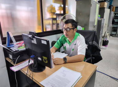 เข้าร่วมรับฟังการอบรมโครงการพัฒนาคุณภาพการบริหารจัดการภาครัฐ สู่ระบบราชการ 4.0 กิจกรรมการอบรมหลักสูตร &quot;การสื่อสารที่มีประสิทธิภาพ (Effective Communication)&quot; ... พารามิเตอร์รูปภาพ 5