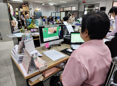 เข้าร่วมรับฟังการอบรมโครงการพัฒนาคุณภาพการบริหารจัดการภาครัฐ สู่ระบบราชการ 4.0 กิจกรรมการอบรมหลักสูตร &quot;การสื่อสารที่มีประสิทธิภาพ (Effective Communication)&quot; ... พารามิเตอร์รูปภาพ 6