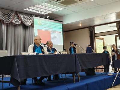 เข้าร่วมประชุมใหญ่วิสามัญ ... พารามิเตอร์รูปภาพ 1