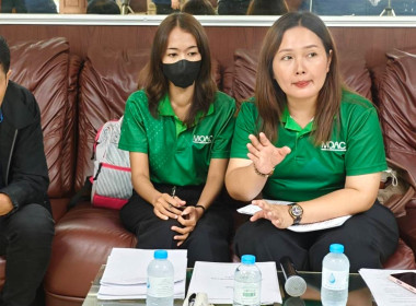 เข้าร่วมประชุมใหญ่วิสามัญ ... พารามิเตอร์รูปภาพ 3