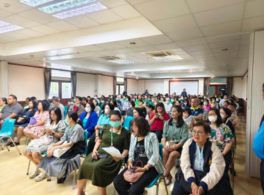 เข้าร่วมประชุมใหญ่วิสามัญ ... พารามิเตอร์รูปภาพ 1