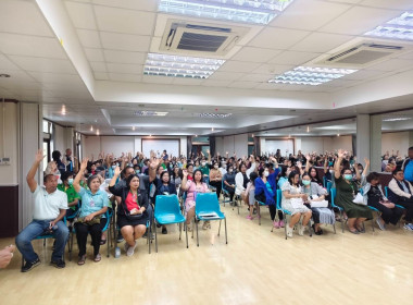 เข้าร่วมประชุมใหญ่วิสามัญ ... พารามิเตอร์รูปภาพ 2