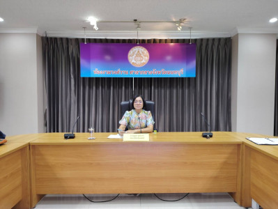 การประชุมคณะทำงานแก้ไขและป้องกันปัญหาการปิดบัญชี ครั้งที่ ... พารามิเตอร์รูปภาพ 1