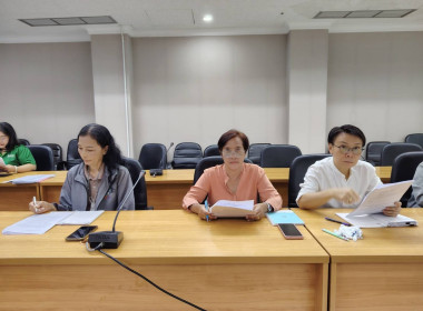 การประชุมคณะทำงานแก้ไขและป้องกันปัญหาการปิดบัญชี ครั้งที่ ... พารามิเตอร์รูปภาพ 3