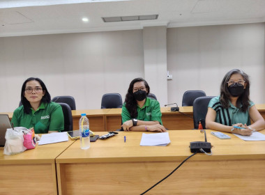 การประชุมคณะทำงานแก้ไขและป้องกันปัญหาการปิดบัญชี ครั้งที่ ... พารามิเตอร์รูปภาพ 5