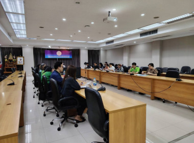 การประชุมคณะทำงานแก้ไขและป้องกันปัญหาการปิดบัญชี ครั้งที่ ... พารามิเตอร์รูปภาพ 6