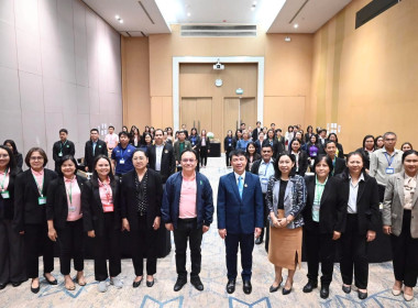 เข้าร่วมโครงการประชุมเชิงปฏิบัติการแนวทางส่งเสริมความสามารถในการให้บริการสมาชิกของสหกรณ์นอกภาคการเกษตร (ภายใต้โครงการส่งเสริมและพัฒนาสถาบันเกษตรกร) ... พารามิเตอร์รูปภาพ 1