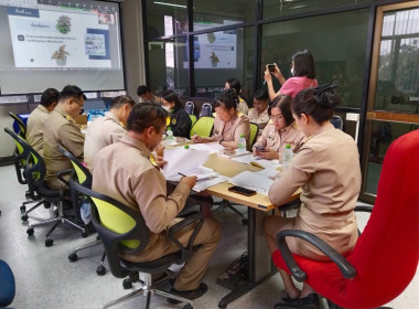 เข้าร่วมประชุมคณะกรรมการขับเคลื่อนงานด้านการเกษตรจังหวัดนนทบุรี (Single Command Province: SCP) ครั้งที่ 2/2568 ... พารามิเตอร์รูปภาพ 2