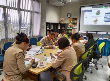 เข้าร่วมประชุมคณะกรรมการขับเคลื่อนงานด้านการเกษตรจังหวัดนนทบุรี (Single Command Province: SCP) ครั้งที่ 2/2568 ... พารามิเตอร์รูปภาพ 3