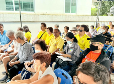 เข้าติดตาม สังเกตการณ์ การประชุมประชาคม พารามิเตอร์รูปภาพ 3