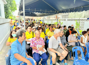 เข้าติดตาม สังเกตการณ์ การประชุมประชาคม พารามิเตอร์รูปภาพ 5