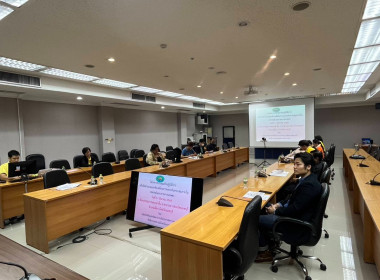 การประชุมเชิงปฏิบัติการเพื่อจัดทำแผนและขับเคลื่อนการยกระดับควบคุมภายในสหกรณ์นอกภาคการเกษตร ... พารามิเตอร์รูปภาพ 6