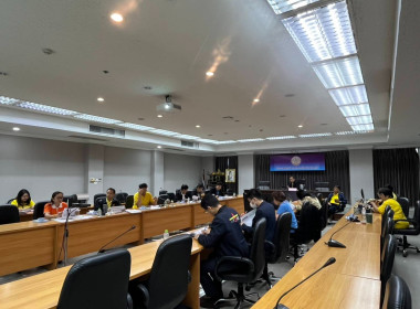 การประชุมเชิงปฏิบัติการเพื่อจัดทำแผนและขับเคลื่อนการยกระดับควบคุมภายในสหกรณ์นอกภาคการเกษตร ... พารามิเตอร์รูปภาพ 5