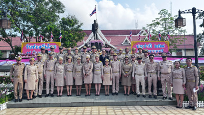 เข้าร่วมพิธีถวายราชสักการะและกล่าวถวายราชสดุดี ... พารามิเตอร์รูปภาพ 1