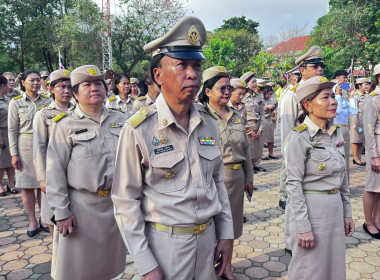 เข้าร่วมพิธีถวายราชสักการะและกล่าวถวายราชสดุดี ... พารามิเตอร์รูปภาพ 4