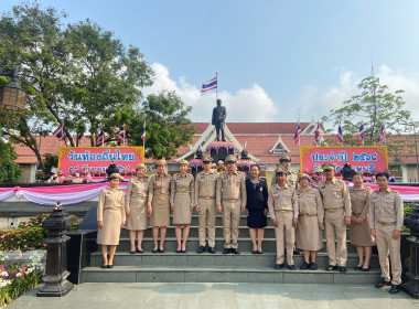 เข้าร่วมพิธีถวายราชสักการะและกล่าวถวายราชสดุดี ... พารามิเตอร์รูปภาพ 1