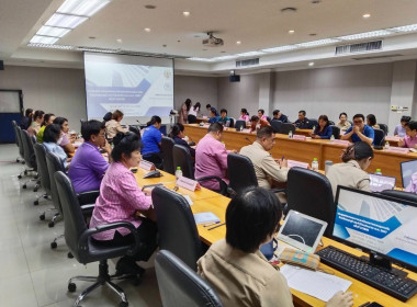 เข้าร่วมประขุมคณะกรรมการประเมินผลการควบคุมภายในจังหวัดนนทบุรี ครั้งที่ 2/2568 ... พารามิเตอร์รูปภาพ 2