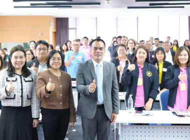 ร่วมเป็นเกียรติในพิธีเปิดโครงการอบรมหลักสูตร ... พารามิเตอร์รูปภาพ 4