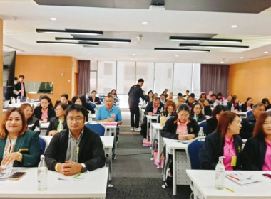 ร่วมเป็นเกียรติในพิธีเปิดโครงการอบรมหลักสูตร ... พารามิเตอร์รูปภาพ 5