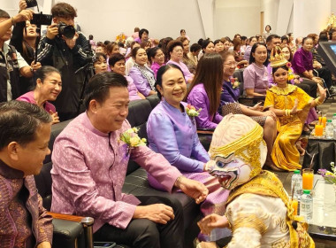 เข้าร่วมเปิดโครงการหนุนพลังสตรีนนท์พัฒนาสังคมทุกมิติ ... พารามิเตอร์รูปภาพ 2