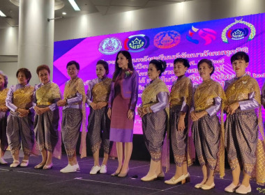 เข้าร่วมเปิดโครงการหนุนพลังสตรีนนท์พัฒนาสังคมทุกมิติ ... พารามิเตอร์รูปภาพ 3